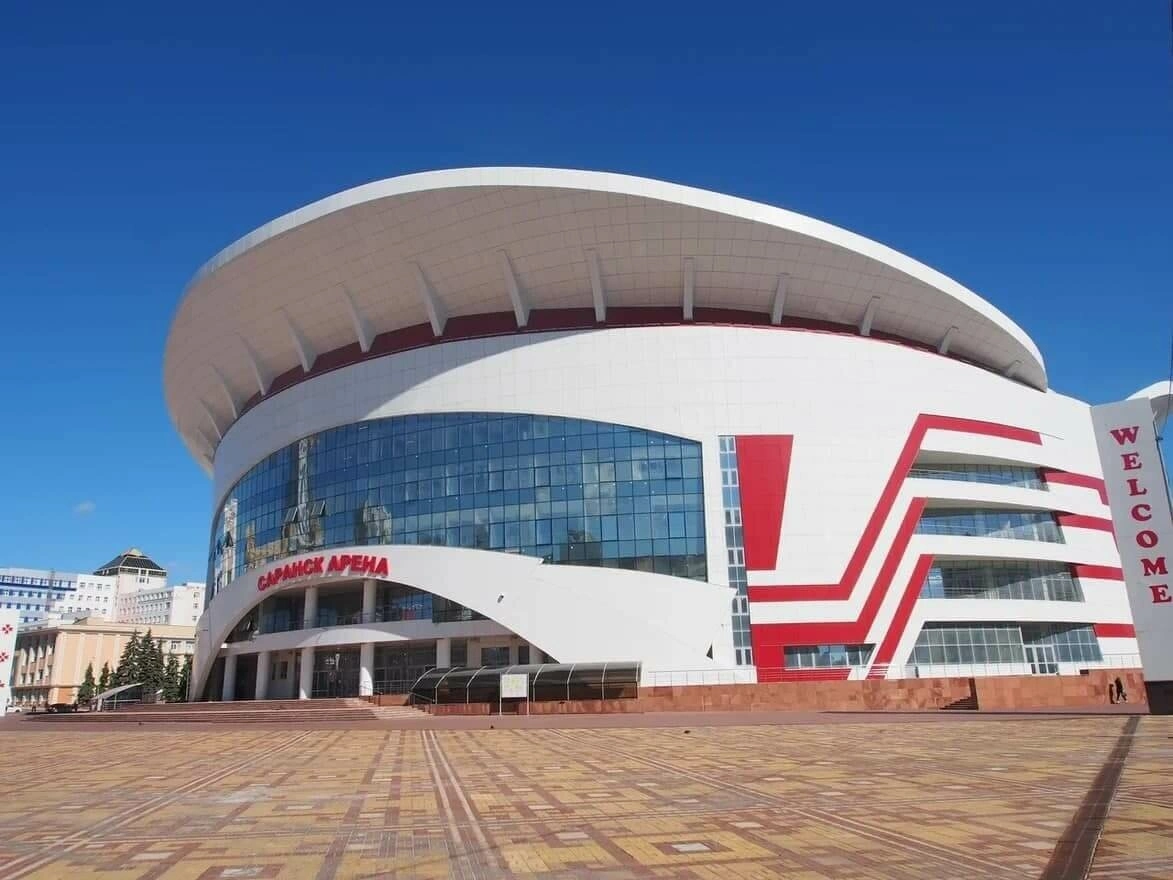 Универсальный зал «Саранск Арена»